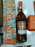 格兰杰（Glenmorangie）洋酒 东京 高地单一麦芽苏格兰威士忌 限定版礼盒装700ml 实拍图