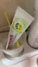 乐卡露（Lacalut）亮白护理牙膏75ml 美白提亮含氟牙膏去黄去渍 修护牙釉质德国进口 实拍图