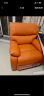 芝华仕（CHEERS）头等舱科技布艺功能单人沙发懒人躺摇转椅芝华士K9780手动橙 晒单实拍图