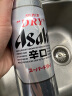 朝日Asahi朝日啤酒（超爽生）10.9度 500ml*15听 整箱装 实拍图