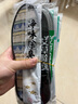 步云【6双】除臭鞋垫男女吸汗透气防臭军训皮鞋运动鞋垫冬季抗菌混色 实拍图