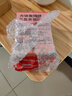 渔夫乐（YUFULE） 方块鱼饵翻板钩饵料鱼食套装海竿抛竿爆炸钩钓饵鲢鳙海钓方块饵 红虫蚯蚓（16块/包） 实拍图