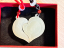 靳钰晨和田玉情侣吊坠一对心心相印龙玉牌玉石玉坠挂件项链玉佩男女 款式二 实拍图