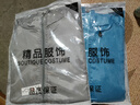 玺物防晒夹克衣服外套情侣男外套冰丝透气速干夏季户外钓鱼服大码 灰色+蓝色 XL -建议110-130斤左右 实拍图