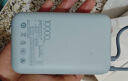 小米（MI）小米充电宝 10000mAh 自带线口袋版 灰蓝色 晒单实拍图