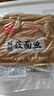 野禾食品 莜面鱼鱼山西特产 低脂粗粮 攸麦面疙瘩 方便速食面条 早餐面食 莜面鱼鱼*5袋+番茄浓汤料包2包 实拍图