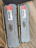 七彩虹（Colorful） DDR4内存条 8g 16g 32g 电脑台式战斧系列马甲条RGB灯条 战斧32G(16G*2）2666升3200马甲套装 实拍图