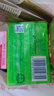 超能透明皂肥皂洗衣皂柠檬草226g安全祛异味温和亲肤不伤手 200g*1块 +101g*4+226g 实拍图