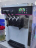 乐创（lecon）冰淇淋机商用雪糕机软冰激凌机全自动甜筒机圣代机小型不锈钢台式 YKF-8218T 晒单实拍图