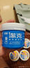 百龄台湾进口百龄洁克牙粉130g清洁牙齿牙渍烟渍牙垢牙结石洁 130g 2罐 百龄牙粉 实拍图