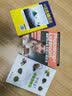 中国茶彩色全图鉴 中国茶百科，从喝茶到懂茶，茶艺入门、品茗新手 实拍图
