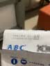 ABC卫生巾姨妈巾KMS纤薄绵柔日夜组合装超薄瞬吸防侧漏学生卫生巾 夜用280mm  3包24片 实拍图