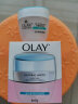 玉兰油（OLAY）OLAY面霜透亮润肤霜50g补水保湿滋润紧致面霜提亮肤色素颜霜 实拍图