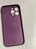 虎克船长 适用苹果14手机壳iPhone14ProMax保护套苹果14pro玻璃后壳可爱超薄防摔镜头全包高级感男女款网红 苹果14ProMax【梅子色-夹克背包兔】贈钢化膜 实拍图