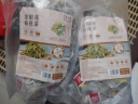 金银花菊花茶去降甘草叶清爽热枸杞养生茶包凉包茶火歇泻败的胎菊养生茶包男女去清花茶装三角包清凉三角茶包 【100包+杯子 独立三角包】 实拍图