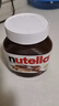 能多益（Ferrero Nutella）Nutella能多益 榛子巧克力酱 榛果可可酱 能多益巧克力酱 面包酱 750克*1瓶新货 实拍图