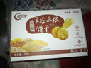 阿尔发 无糖五谷杂粮饼干 中老年孕妇糖尿病人休闲零食代餐粗粮食品 【尝鲜原味】五谷杂粮饼干 200g 实拍图
