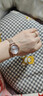 卡西欧（CASIO）【礼物】手表女SHEEN系蓝宝石镜面优雅轻薄防水送女友电子表 SHS-D300PGM-4玫金【太阳能】 实拍图
