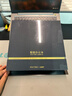科大讯飞智能办公本X3Pro【国补减500】 讯飞星火*DeepSeek双擎驱动墨水屏语音转写平板电子书阅读器手写本 联名款X3 LAMY（6+128G）咨询享国补 实拍图