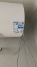 海尔智家出品Leader 80升电热水器家用储水式速热大容量 节能保温专利防电墙安全洗浴 LEC8001-20X1 晒单实拍图