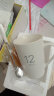 布丁瓷艺 创意陶瓷杯子马克杯 带盖带勺男女情侣水杯简约咖啡杯牛奶杯 12竹盖+精品勺 晒单实拍图