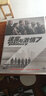 速度与激情7（DVD9） 实拍图