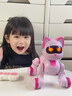盈佳（AMWELL）智能遥控机器狗玩具小孩婴幼儿编程早教机器人男女孩儿童生日礼物 【礼盒】智能宠物机器猫-粉 实拍图