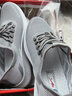双星八特运动鞋男飞织网面透气减震舒适休闲鞋跑步鞋2034 灰色女夏款 40 实拍图