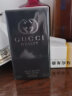 古驰（GUCCI）罪爱男士喷式淡香水50ml 香水男古驰香水 节日礼物生日礼物送男友 实拍图