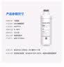 飞利浦（PHILIPS）家用净水器滤芯原装滤芯净水器滤芯适配机型AUT7000/2002/2033/2036/3036/3037/3038 AUT707（CP） 实拍图