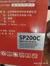 京呈适用理光SP200C硒鼓201SF墨盒210su墨粉213打印机220 212snw粉盒221S晒鼓200s 200sf 200n 201sf 201n 202s 【6000页】3000页黑色硒鼓*2支 实拍图
