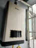 格力（GREE）燃气热水器16升家用天然气恒温节能智能变频高风压水伺服磁化净水 水气双调防冻JSQ30-16B1 16L 16X603 晒单实拍图