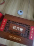 晓芹 大连干海参 110g 33-40只 辽刺参 海参干货 中秋礼盒 晒单实拍图
