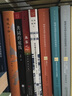 当代经济学系列丛书·当代经济学文库：制度、技术与中国农业发展 实拍图