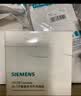 西门子（SIEMENS）开关插座面板 五孔电源墙面86超薄磨砂哑光象牙白色官方旗舰睿宸S 五孔插座带双USB 便捷充电 实拍图