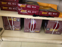 高品乐a4纸经典高品乐a4复印纸整箱5包装2500张办公用纸双面打印白纸A4打印纸 经典高品乐a4-70g（2500张/箱） 实拍图