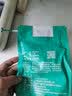 The favorite coffee咖啡豆拼配代磨粉进口新鲜烘焙意式浓缩咖啡馆用无加糖黑咖啡磨粉 蓝山 实拍图