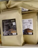 后谷咖啡豆蓝山意式风味454g2袋云南纯阿拉比卡豆小粒特产中深度烘焙 实拍图