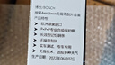 博世雨刷器/雨刮器/雨刮片前后套装适用于(大众高尔夫7/高尔夫GT) 实拍图