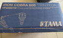 TAMA   HP600DTW HP900单踩 眼镜蛇双踩 电鼓架子鼓踩锤 HP600DTW双踩 实拍图