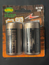 白象（WHITE ELEPHANT） 1号一号碳性干电池大号D型R20 燃煤气灶天然气灶热水器手电筒 4节 实拍图