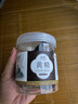 黄精片 黄精茶中药材干货炙黄精非九晒九非蒸熟药食同源滋补泡酒泡水 塞上天香 【2罐】黄精 实拍图