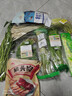 易盛玖灰芦花鸡大胸1kg 实拍图
