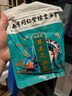 QISE泰国青草膏蚊虫叮咬皮肤瘙痒保湿滋润舒爽紫草膏清凉油四季通用 泰国青草膏1瓶+紫草棒3支 实拍图