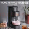 九阳（Joyoung）免手洗豆浆机1.5L大容量 高速破壁轻松预约破壁机榨汁机DJ15E-K350（天空系列） 实拍图