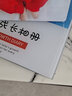 世纪开元水晶相册本定制影楼照片书制作婚纱照相册diy结婚礼相片冲洗打印情侣写真纪念册高端影集生日礼物 实拍图