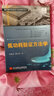 国外数字系统设计经典教材系列：低功耗验证方法学 实拍图