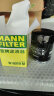 曼牌（MANNFILTER）机油滤清器机滤机油滤芯W6019M适用森林人傲虎力狮/BRZ/XV 晒单实拍图