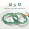 玉有情玉手镯女A货冰种玉髓湖水绿色玛瑙玉镯子送老婆女友妈妈生日礼物 【湖水绿色款】 60-61适合110-120斤 实拍图