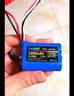 劲玛仕（JINMASI） 遥控飞机电池3.7V 7.4V18650 18500SM 大容量充电锂电池 实拍图